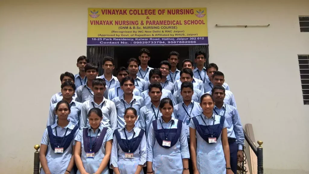 Siddhi Vinayak Nursing College Jaipur