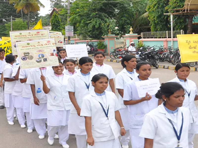 Sree Nataraja School of Nursing Mysore