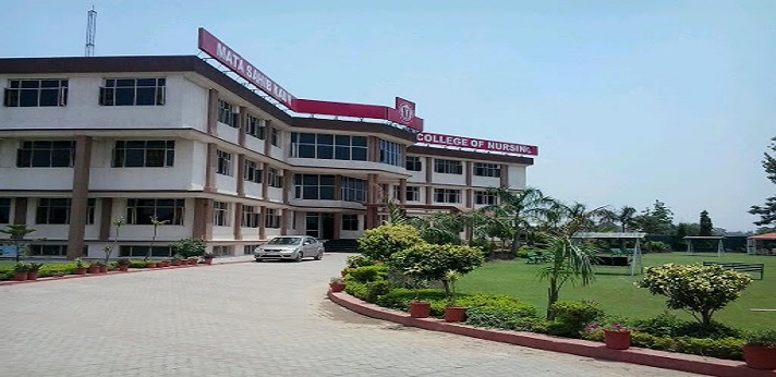 Mata Sahib Kaur College of Nursing Balongi