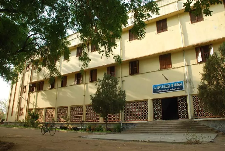 St. Ann's College of Nursing