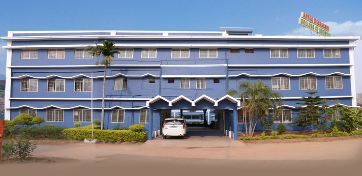 Annai Meenakshi College of Nursing Coimbatore