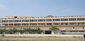 Bellary Institute of Nursing Bellary