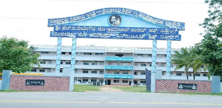 HD Devegowda Cooperative Nursing College Hassan