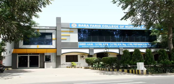 Baba Farid College of Nursing Kotkapur
