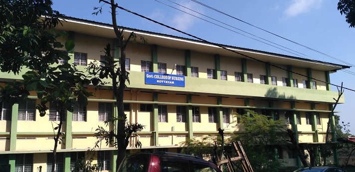 Government College of Nursing Kottayam