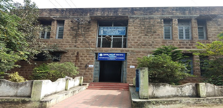 Government College of Nursing Visakhapatnam