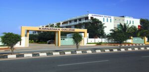 Karnataka College of Nursing Bangalore