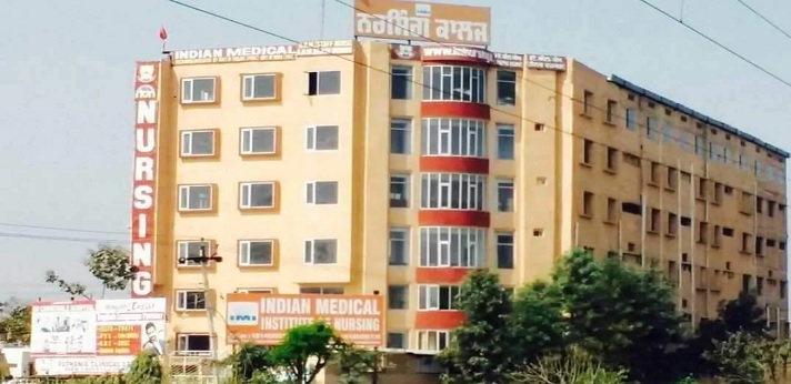 Lala Lajpat Rai Institute of Nursing Education Jalandhar