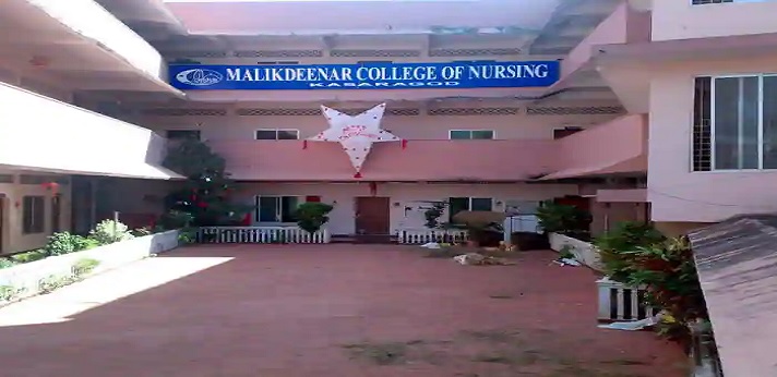 Malik Deenar Nursing College Kasaragod