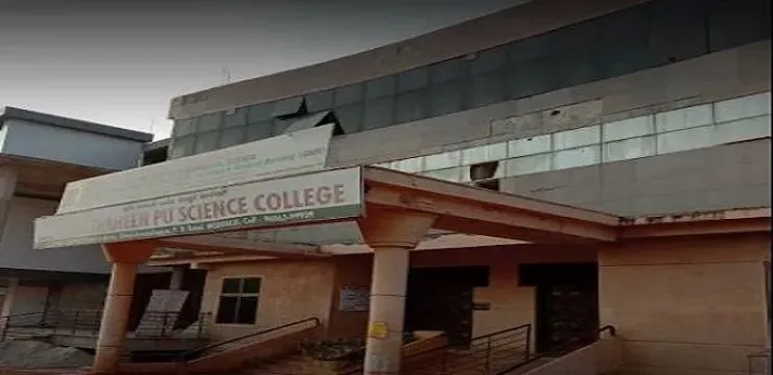 Sana Nursing College Hubli