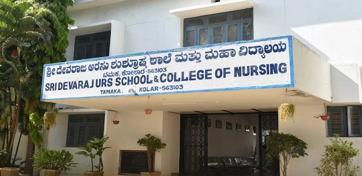 Sri Devraj URS College of Nursing Kolar