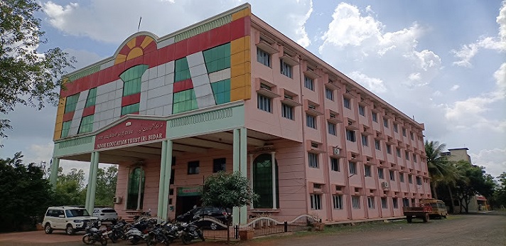 Suleman College of Nursing Bidar