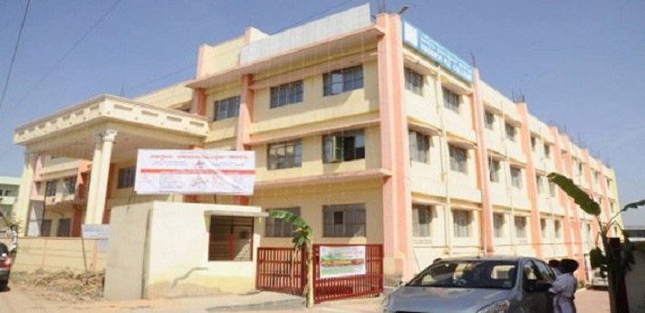 Vagdevi College of Nursing Bangalore
