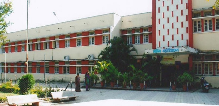 Government College of Nursing Indore