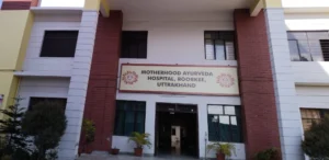 Motherhood Ayurveda Medical College