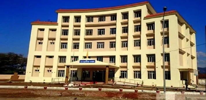 Uttarakhand Ayurved University Dehradun