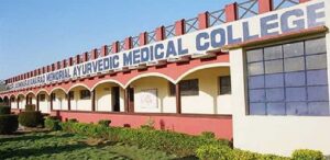 ALN Rao Ayurvedic College Chikamagalore