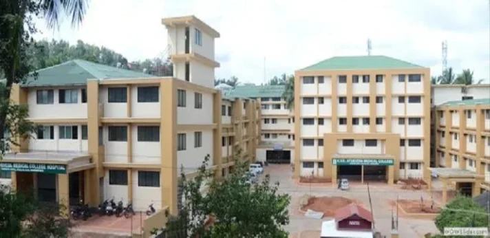 Akkamahadevi Ayurvedic College