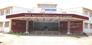 BVVS Ayurved Medical College Bagalkot