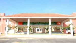 JSS Ayurvedic College Mysore