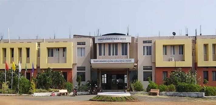 JV Mandal Gramin Ayurved College Bagalkot