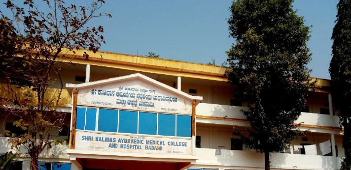 Kalidas Ayurvedic Medical College Badami