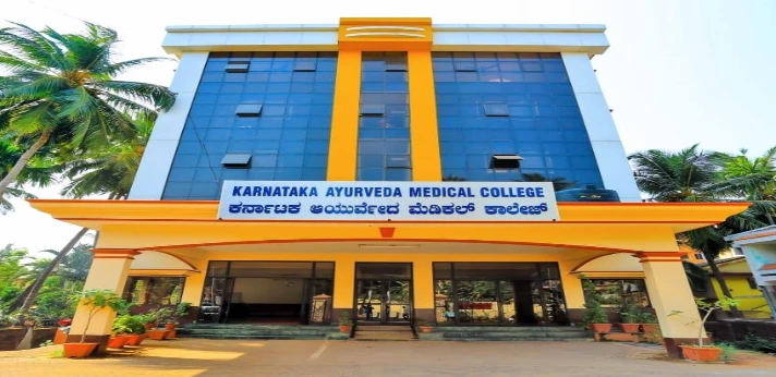 Karnataka Ayurveda Medical College