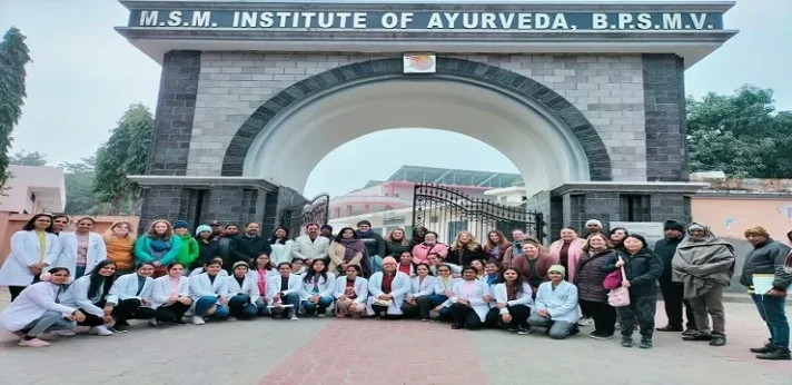 MSM Institute of Ayurveda Sonipat 2024-25 Cut off, Fees, Course, Admission
