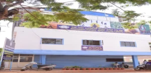 Mahaganapathi Ayurvedic College Dharwad