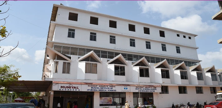 Muniyal Ayurveda College