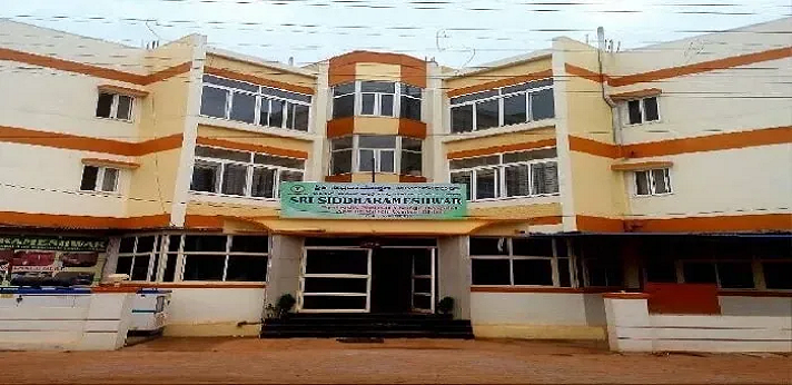 Siddharameshwar Ayurvedic College Naubad 2024 25 Fees