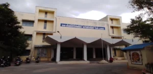 Sri Venkateshwara Ayurvedic College