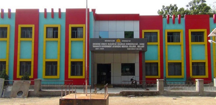 Taranath Government Ayurvedic Medical