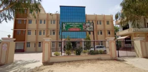 Shekhawati Ayurved College Pilani