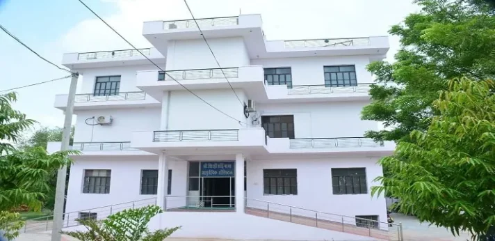 Shirdi Sai Baba Ayurvedic College Jaipur 2023