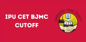 IPU CET BJMC Cutoff