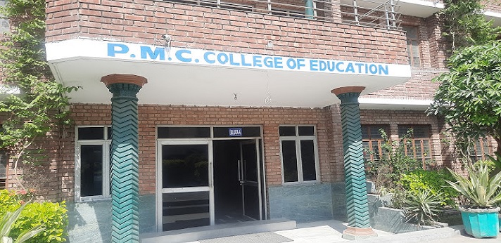 PMC College of Education Delhi