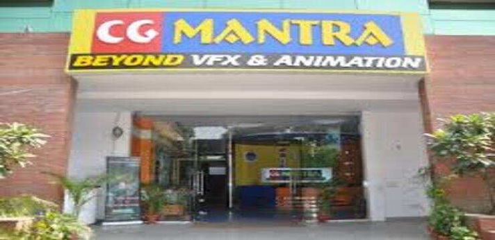 CG Mantra Digital Media Academy Noida