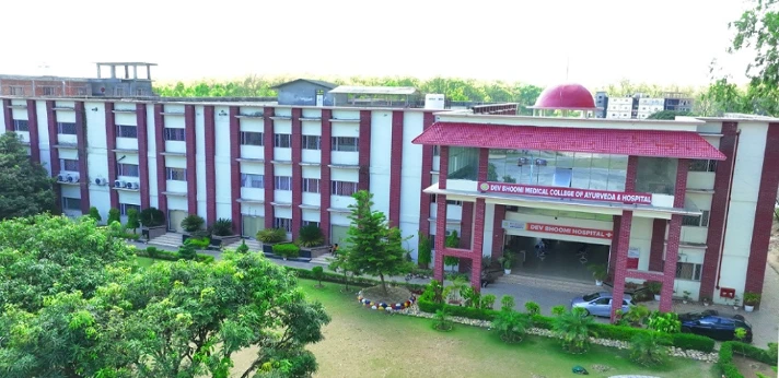 Dev Bhoomi Ayurvedic College Dehradun