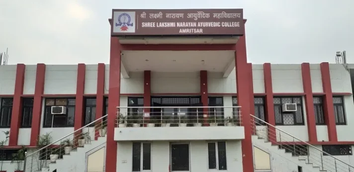 Shree Lakshmi Narayan Ayurvedic College Amritsar 2023