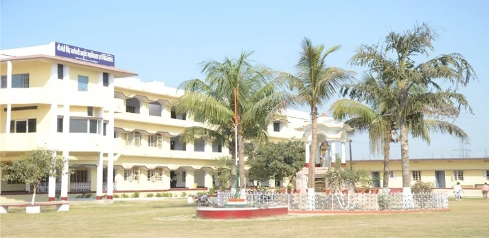 Shri Moti Singh Jageshwari Ayurved College