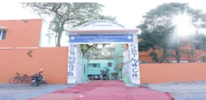 Swami Raghavendra Ayurvedic College Gaya