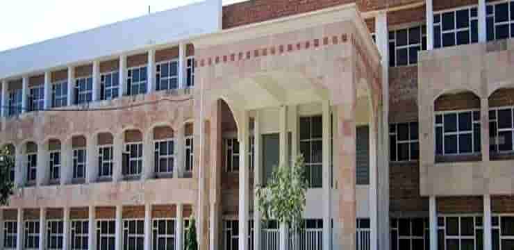 Jan Nayak Ch.Devi Lal Memorial College of Pharmacy, Haryana