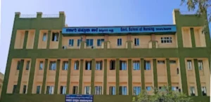 Govt Nursing College Bangalore