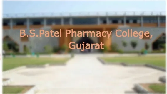 BSPPC Gujarat