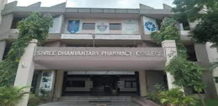 Shree Dhanvantary Pharmacy college Gujarat