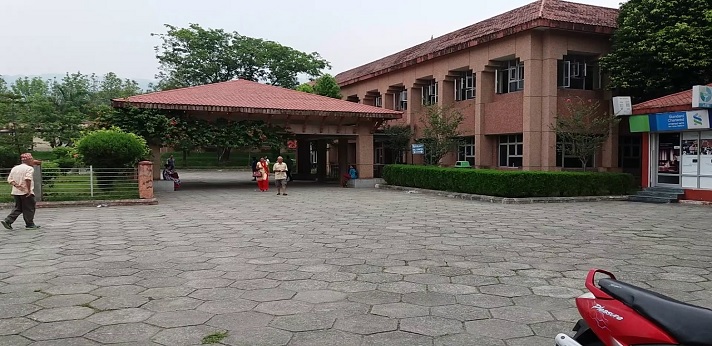 BP Koirala Institute of Health Science