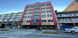 Baguio Central University Philippines