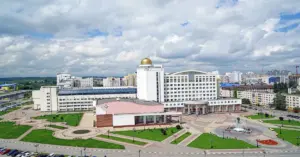 Belgorod State National Research University