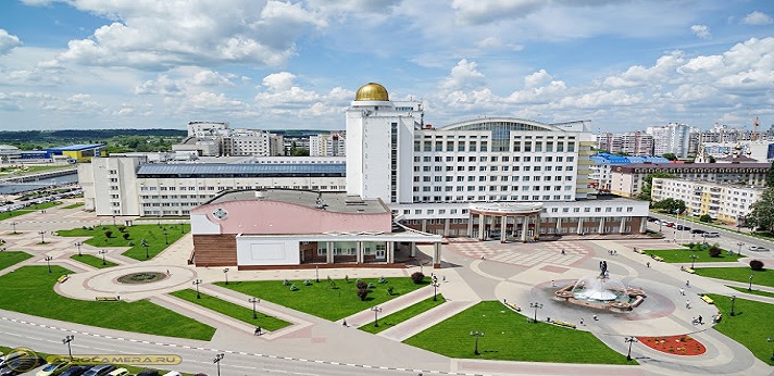 Belgorod State National Research University Russia